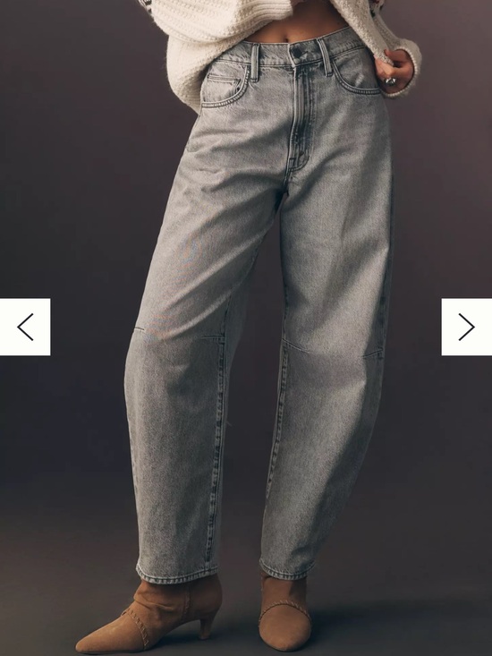 MOTHER Denim - BNWT MOTHER The Pony Keg High-Rise Barrel Jeans